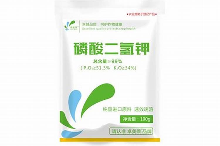 磷酸二氢钾是磷肥还是钾肥