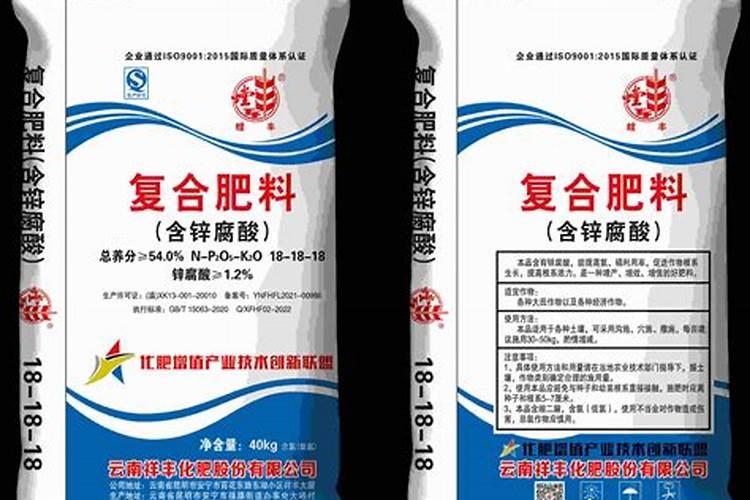 什么是水溶肥？水溶肥厂家有哪些？
