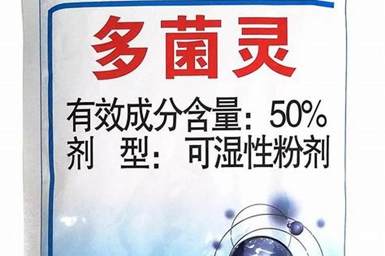芒果树使用矿源黄腐酸钾的功能和用量？芒果果期能喷施矿源吗