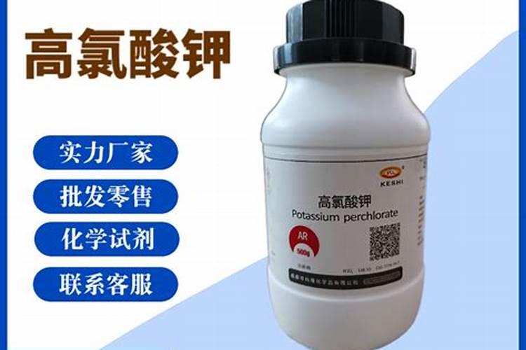 氯化钾和硫酸钾型复合肥的肥效有什么区别？
