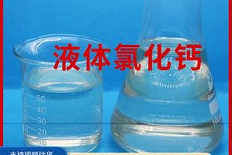 木质素磺酸钠可以当冲施肥吗？