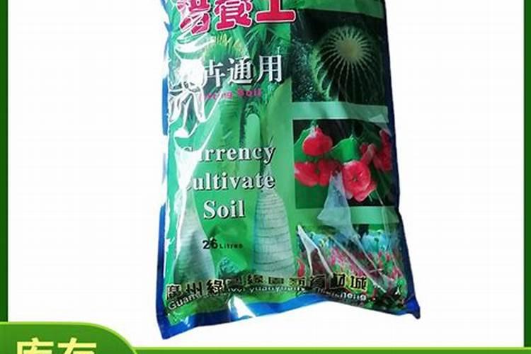 杜高水溶肥怎么样