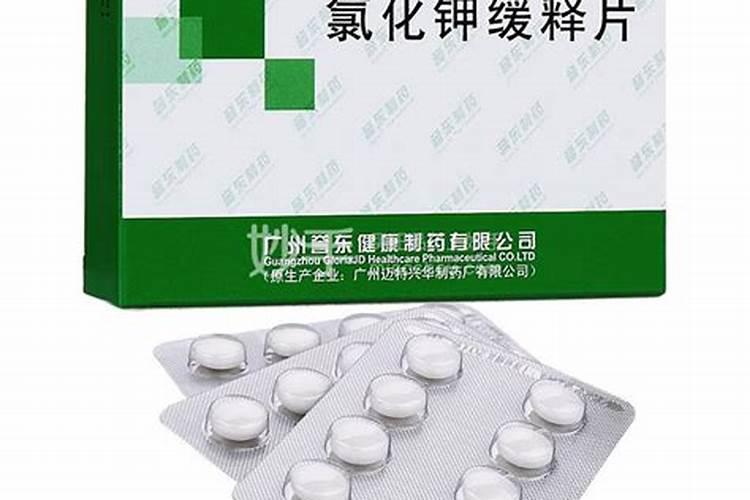 氯化钾肥料的作用及用途