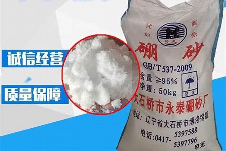 葡萄叶面肥硼肥和锌肥可以混用吗