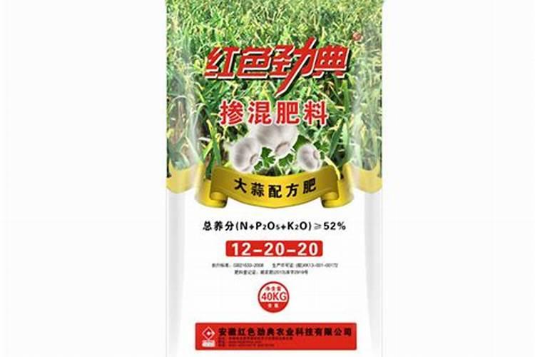 种蒜用低氯的化肥可以吗
