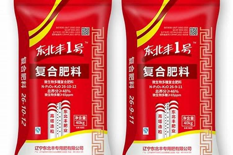 农家乐复合肥和天宝丰肥哪个好些