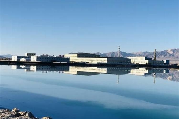 两个上市公司:盐湖钾肥000792与盐湖集团000578是什么关系？