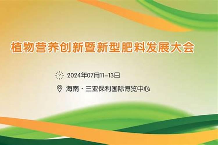 橙子树施什么肥最好