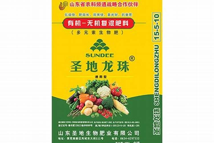 香附子用什么除草剂能根除
