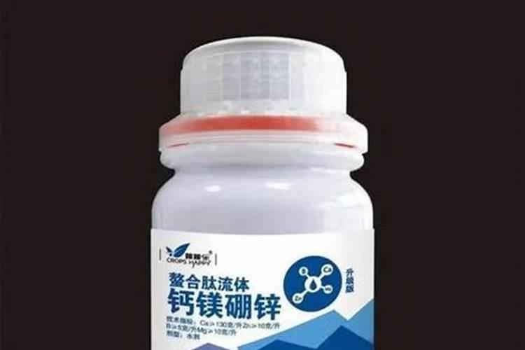 氮肥是什么肥料