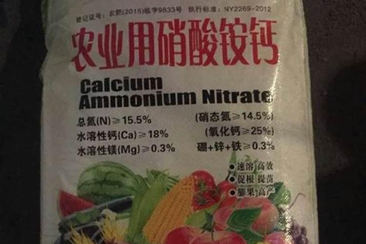 玉米一生中最重要的一次叶面肥,你知道啥时候打吗？