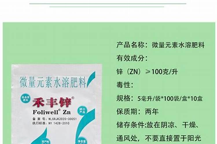 龟背竹施什么肥最好