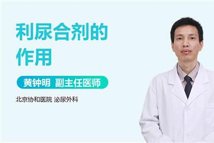 大蒜冲施肥什么样的配方最合理