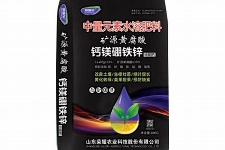 国光松尔肥多少钱
