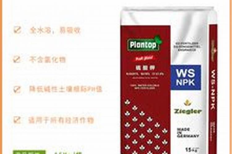 烤烟常用肥料有哪些？