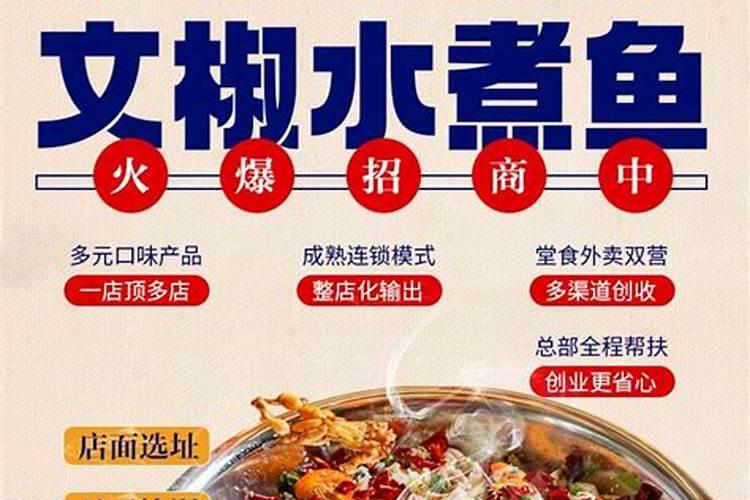 桉树专用肥价格