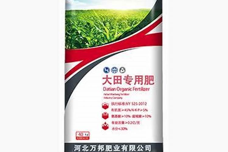 钾肥价格多少钱一吨