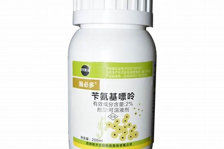 苄氨基嘌呤和复硝酚钠可以混用吗