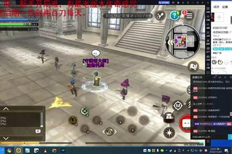 元气骑士肥料怎么获得