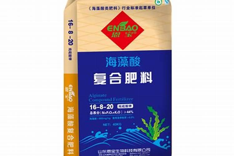 阿卡典海藻酸水溶肥效果怎么样
