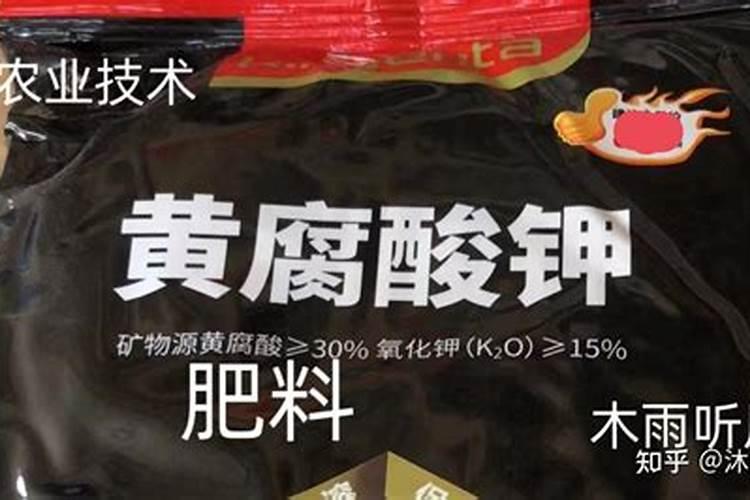 前青海首富涉非法采矿被判3缓4罚200万退缴2.94亿元