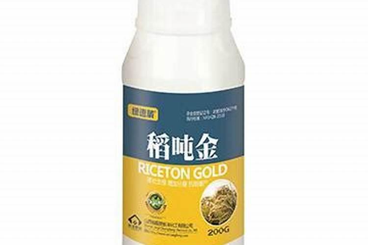 宏金宝叶面肥多少钱一瓶