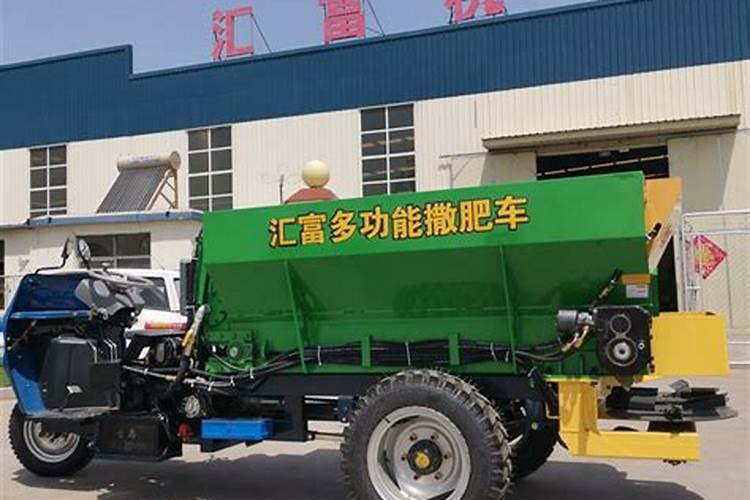 喷什么叶面肥