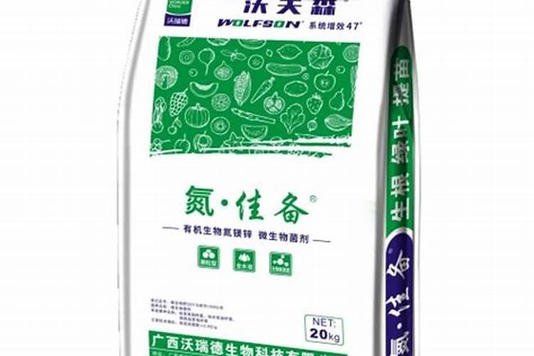胺鲜酯使用