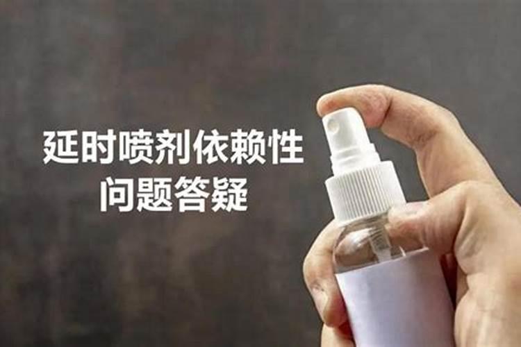 草甘磷最低温庋多少度可用？