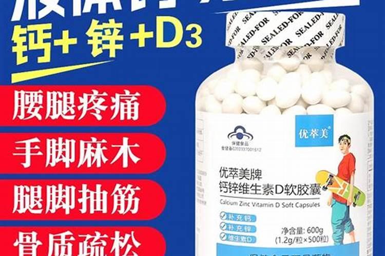 硝酸铵钙不能和哪些肥料混用