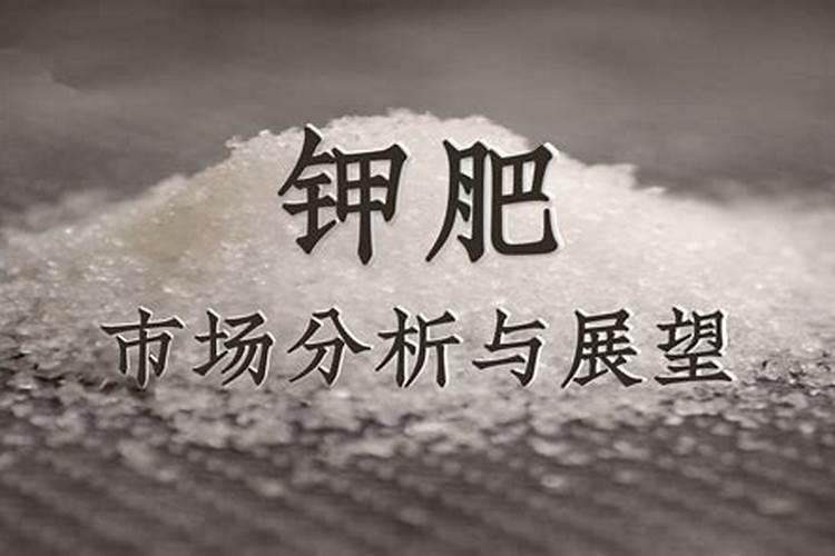 什么叫氨基酸水溶肥,含氨基酸水溶肥原料分析