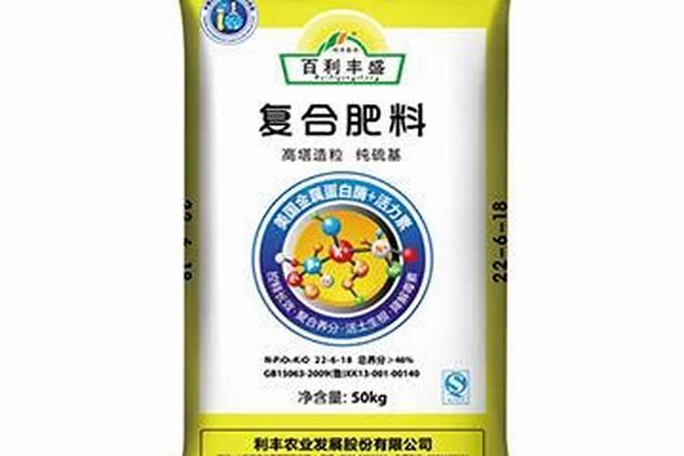 菱角种植方法视频