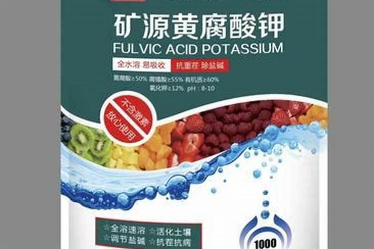 大葱叶面喷什么肥料好 用什么肥料长的快