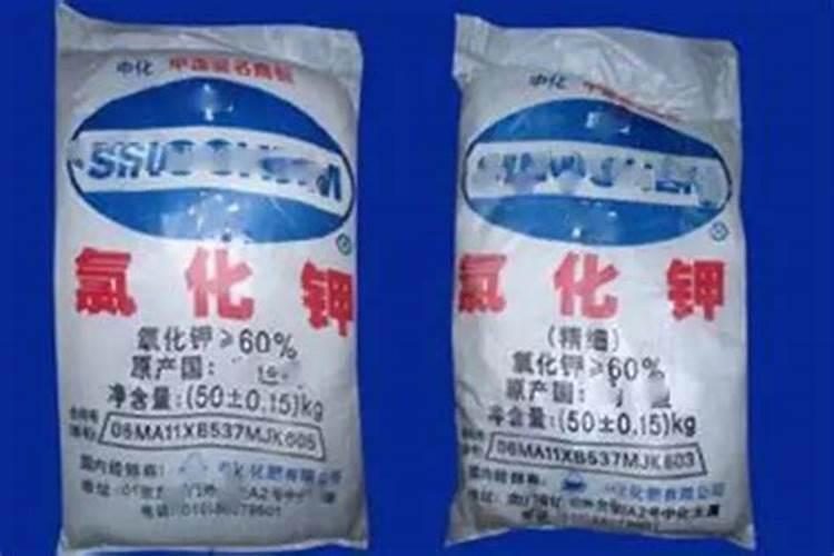 氯化钾使用注意事项