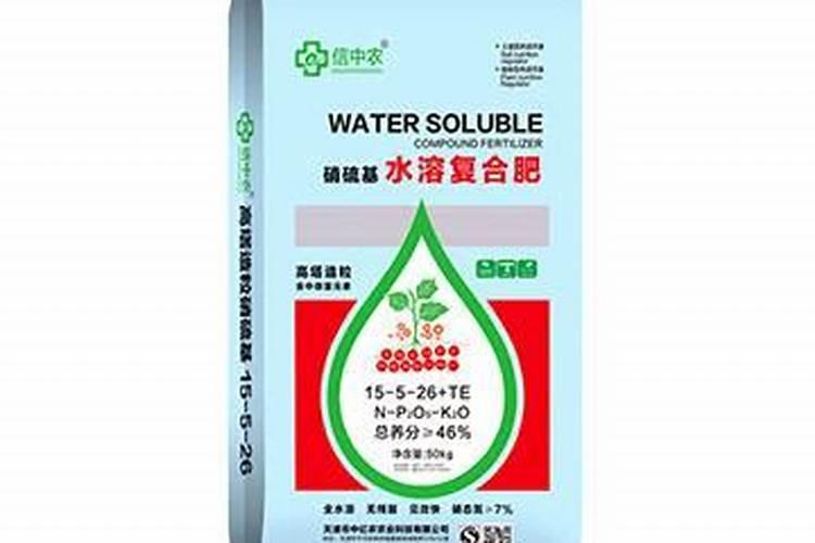 硝硫基肥可以种菜吗