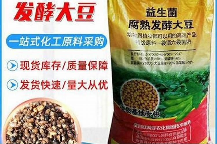 给大豆施肥,需要选用什么样的肥料？