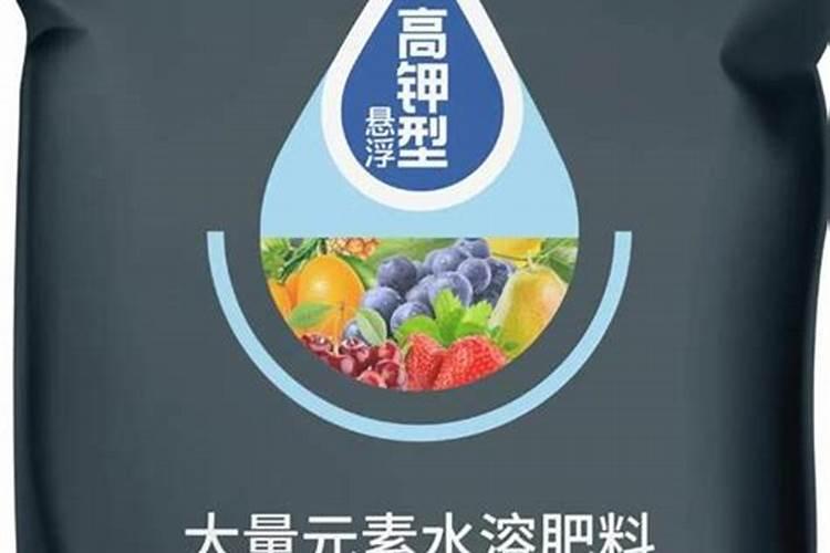 枣树开花坐果期喷啥水溶肥好？
