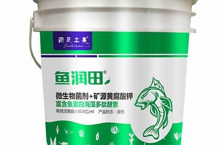 鱼蛋白水溶肥可以浇什么花？