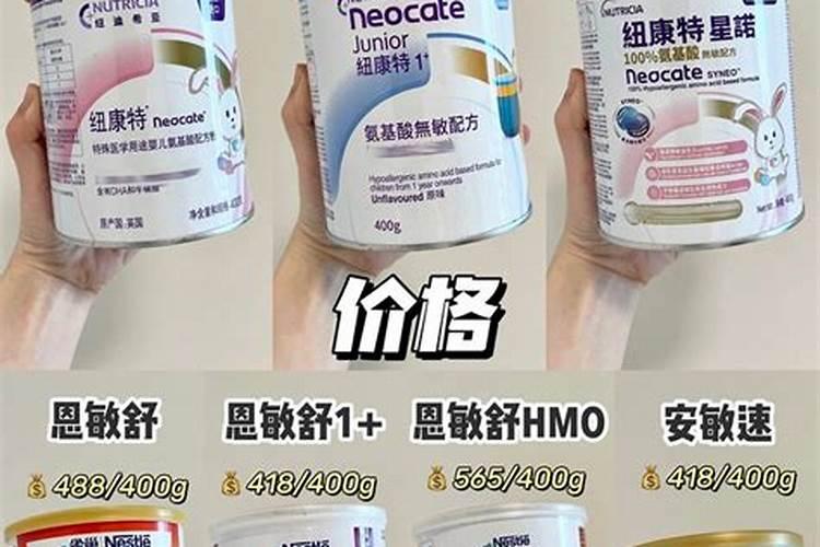 十大品牌氨基酸水溶肥有哪些
