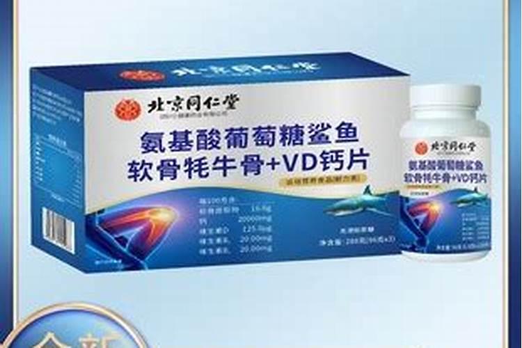 效果好的水溶肥是哪家
