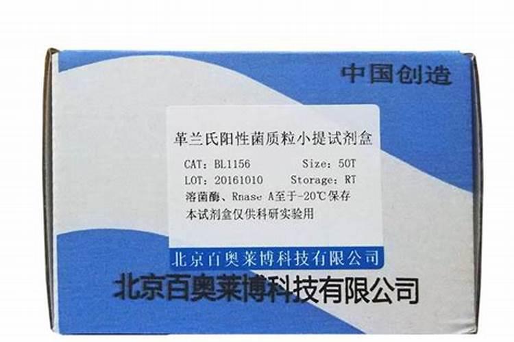 氨基酸水溶肥十大品牌