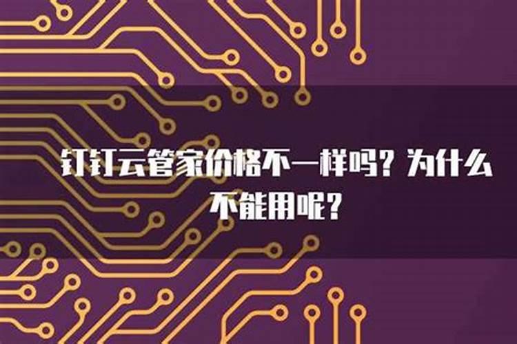 氮磷钾可以直接放水里面直接溶解吗？尿素,复合肥,二胺之类的。