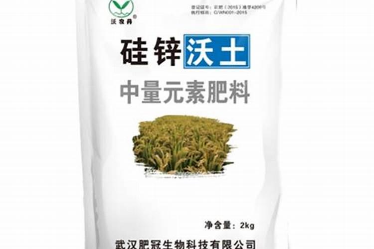 水稻硅锌肥什么时候用 使用注意事项