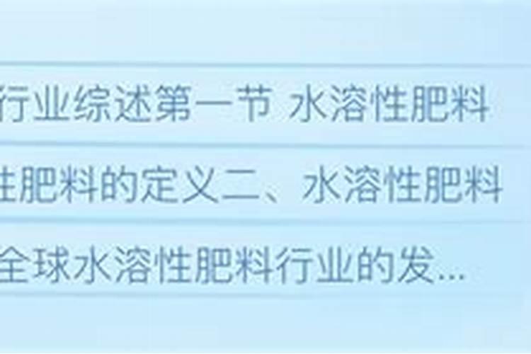 如何考虑产品质量 价格 差异化与竞争的关系