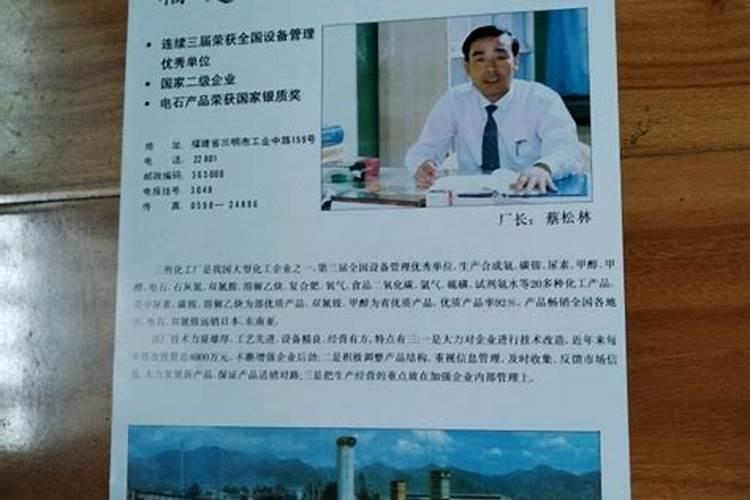 一文读懂肥料增效剂及氮肥增效!