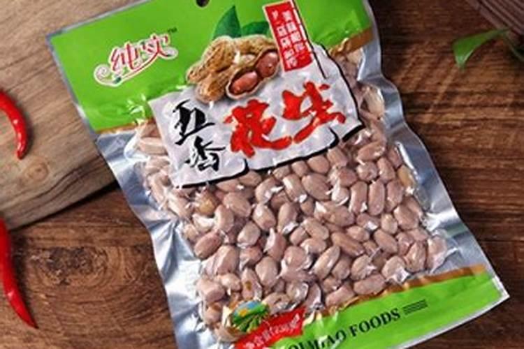 花生专用肥第一名