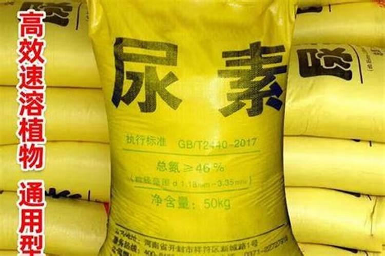 复合肥能用水溶解后用吗