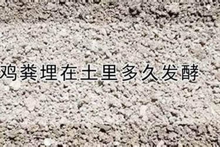 高钾肥料配方里的成分有哪些？