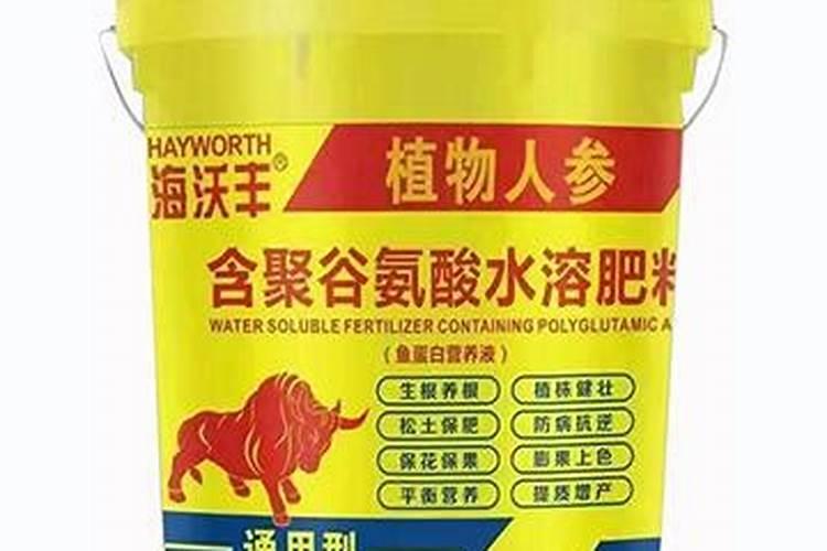 水溶肥怎么做