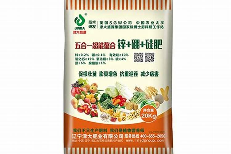 微量元素肥料使用方法 微量元素肥料有哪几种